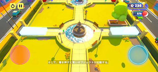 画像ギャラリー No.002のサムネイル画像 / 転がるボールをゴールまで運ぶピタゴラ系アクション「Perchang World」（今日から始めろApple Arcade #74）