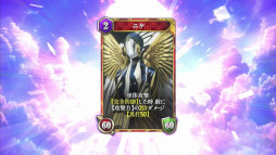 画像ギャラリー No.003のサムネイル画像 / 金子一馬氏が手掛けた「KAZUMA KANEKO'S ツクヨミ」,PC版を7月24日に発売。DLC第2弾「画家Kの神筆:真実の顕現セット 〜弐〜」も同日発売