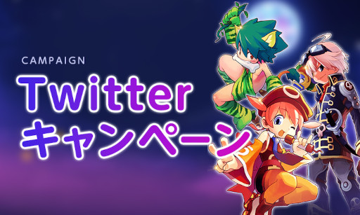 画像ギャラリー No.005のサムネイル画像 / 「R2BEAT」,実装予定楽曲を試聴可能な“ミュージックラウンジ”をオープン