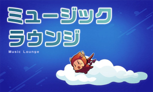 ꡼ No.004Υͥ / R2BEATסPmangΥŤᡪ#118ɤ3242100