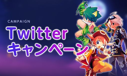 ꡼ No.004Υͥ / R2BEATץ⡼ɤ1ġȥԡɥ⡼ɡɤξ