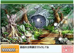 #004Υͥ/֥ᥤեޥץߥ˥֤ᤤסѥᥤդо