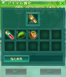 画像集#002のサムネイル/「メイフマスターズ」キャンディーを作ってミュウに思いを届けよう