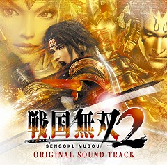 画像集#004のサムネイル/コーエー製ゲームの音楽配信サイト「KOEIうたフル」iモード版登場