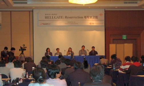 画像ギャラリー No.001のサムネイル画像 / 2010年3月,あの「Hellgate」がついにTokyo上陸か。韓国で発表された「Hellgate:Tokyo」のプレビュームービーを掲載