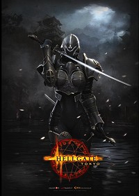 画像ギャラリー No.007のサムネイル画像 / ついに東京が魔物の巣窟に! 韓国HanbitSoft,大規模アップデート「Hellgate:Tokyo」を韓国サーバーに実装