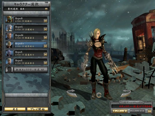 ꡼ No.006 | HELLGATEʲˡפϤˤɤäΤCEO󥿥ӥ塼θݡ