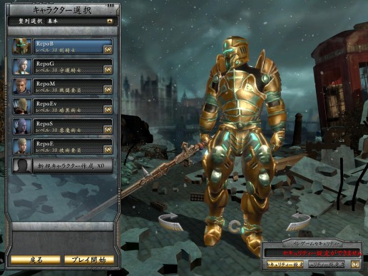 ꡼ No.007 | HELLGATEʲˡפϤˤɤäΤCEO󥿥ӥ塼θݡ