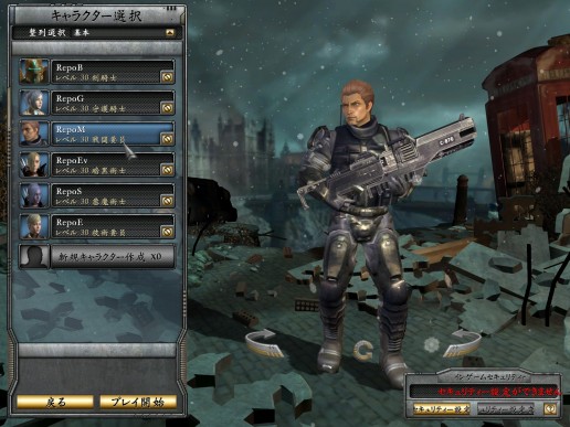 ꡼ No.008 | HELLGATEʲˡפϤˤɤäΤCEO󥿥ӥ塼θݡ