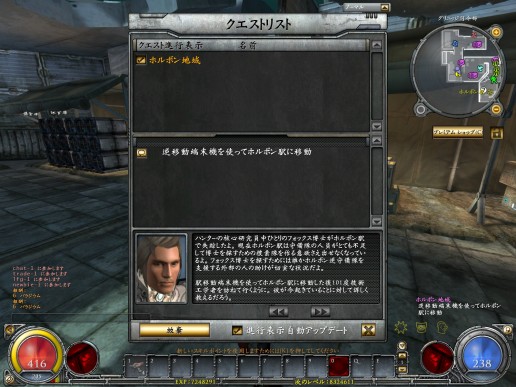 ꡼ No.021 | HELLGATEʲˡפϤˤɤäΤCEO󥿥ӥ塼θݡ