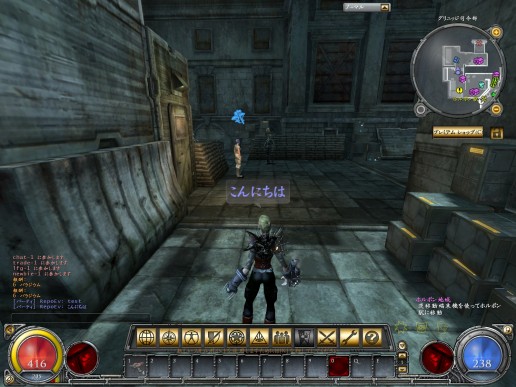 ꡼ No.022 | HELLGATEʲˡפϤˤɤäΤCEO󥿥ӥ塼θݡ