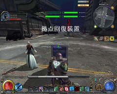 ꡼ No.005 | HELLGATEʲˡ2ɾƥȡפΥƥ850̾罸ϡϥץ쥤οƥġֵɱפθǽ