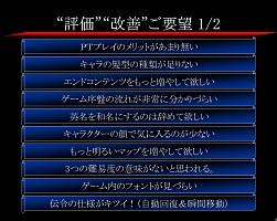 ���������꡼ No.008�Υ���ͥ������ / ��HELLGATE�פΥ��������ɦ¥ƥ����罸���դ�10��15�����ϡ������ե饤�󥤥٥�ȡ�ɾ���������ƥ��� ��̤�����׳���