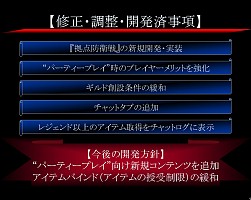 ���������꡼ No.014�Υ���ͥ������ / ��HELLGATE�פΥ��������ɦ¥ƥ����罸���դ�10��15�����ϡ������ե饤�󥤥٥�ȡ�ɾ���������ƥ��� ��̤�����׳���