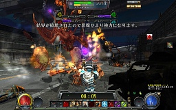 ���������꡼ No.012�Υ���ͥ������ / ���ޤ��Ѥ�ä���HELLGATE�פ����̤Υ����꡼�󥷥�åȤȤȤ�˾Ҳ𡣿�����ƥ�ġȵ����ɱ���ɤΥץ쥤�ࡼ�ӡ��������ܤΥ��ե饤�󥤥٥�Ⱦ���