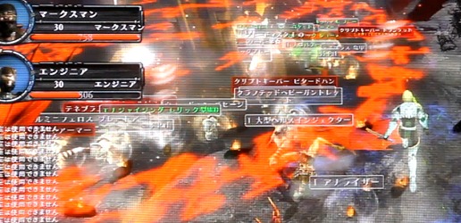 ���������꡼ No.027�Υ���ͥ������ / ���ޤ��Ѥ�ä���HELLGATE�פ����̤Υ����꡼�󥷥�åȤȤȤ�˾Ҳ𡣿�����ƥ�ġȵ����ɱ���ɤΥץ쥤�ࡼ�ӡ��������ܤΥ��ե饤�󥤥٥�Ⱦ���