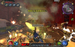 ���������꡼ No.062�Υ���ͥ������ / ���ޤ��Ѥ�ä���HELLGATE�פ����̤Υ����꡼�󥷥�åȤȤȤ�˾Ҳ𡣿�����ƥ�ġȵ����ɱ���ɤΥץ쥤�ࡼ�ӡ��������ܤΥ��ե饤�󥤥٥�Ⱦ���