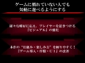 画像ギャラリー No.018のサムネイル画像 / MORPG「HELLGATE」,悪魔の軍勢に立ち向かう人類を描いた,最新プロモムービーが公開。CBT募集は10月15日スタート
