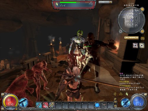 画像ギャラリー No.006のサムネイル画像 / サービス開始へ向けた動きが本格化! オンラインRPG「HELLGATE」のクローズドβテスター3000名の募集が本日スタート