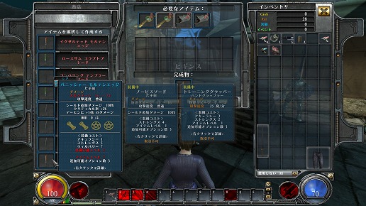 ꡼ No.013 | PR۴ԺHELLGATE׿˶Ǥ⤬ԡˡRPGܼŪ򤵤ȤϤʤˤ