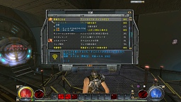 ꡼ No.015 | PR۴ԺHELLGATE׿˶Ǥ⤬ԡˡRPGܼŪ򤵤ȤϤʤˤ