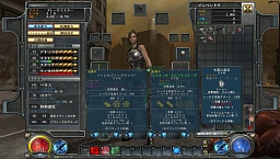 ꡼ No.021 | PR۴ԺHELLGATE׿˶Ǥ⤬ԡˡRPGܼŪ򤵤ȤϤʤˤ