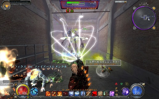 ꡼ No.027 | PR۴ԺHELLGATE׿˶Ǥ⤬ԡˡRPGܼŪ򤵤ȤϤʤˤ