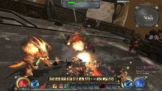 ꡼ No.007 | PR۴ԺHELLGATE׿˶Ǥ⤬ʸԡˡΰۤʤ6Υ饹ɤӡäƤ٤