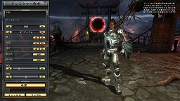 画像ギャラリー No.008のサムネイル画像 / クローズドβテスター募集締め切り間近の「HELLGATE」先行プレイレポート。次々に手に入る武器を使いこなし,世界を悪魔の手から解放しよう