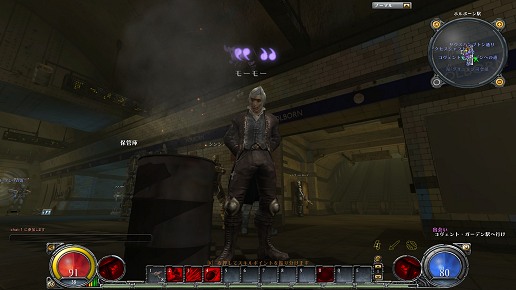 画像ギャラリー No.015のサムネイル画像 / クローズドβテスター募集締め切り間近の「HELLGATE」先行プレイレポート。次々に手に入る武器を使いこなし,世界を悪魔の手から解放しよう