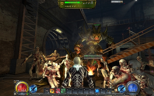 ꡼ No.001 | HELLGATEסCBT˸ƥ೵פå褦