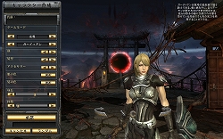 ꡼ No.006 | HELLGATEסCBT˸ƥ೵פå褦