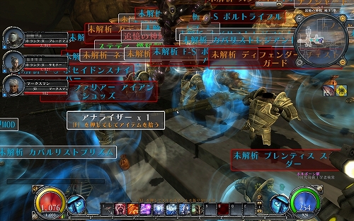 ꡼ No.018 | HELLGATEסCBT˸ƥ೵פå褦