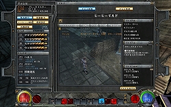 ꡼ No.022 | HELLGATEסCBT˸ƥ೵פå褦