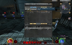 ꡼ No.025 | HELLGATEסCBT˸ƥ೵פå褦