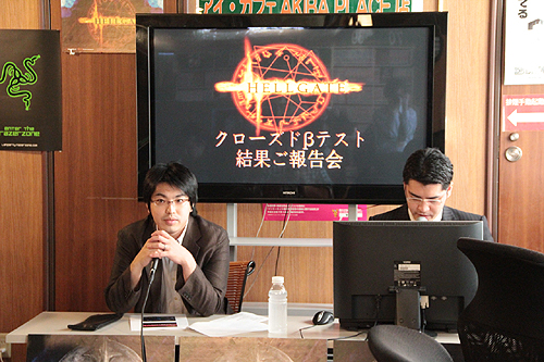 ꡼ No.002Υͥ / ץ¥ƥȤޤʳϻȯɽHUEMORPGHELLGATEפΡ֥ɦ¥ƥȷפ򳫺