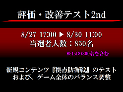 ꡼ No.006 | ץ¥ƥȤޤʳϻȯɽHUEMORPGHELLGATEפΡ֥ɦ¥ƥȷפ򳫺