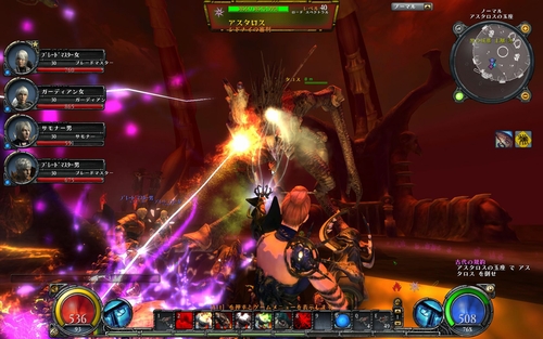 ꡼ No.017 | ץ¥ƥȤޤʳϻȯɽHUEMORPGHELLGATEפΡ֥ɦ¥ƥȷפ򳫺