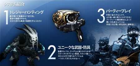 ꡼ No.018 | HELLGATEפΥץ¥ƥȤ1126˥ȡȥڡǧƿȿ褦