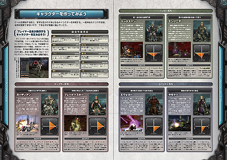 ꡼ No.009 | 1126ΥƥȳϤ衣HUEMORPGHELLGATEפΥץ¥ƥѥ饤Ȥԥɤ