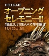 ꡼ No.009Υͥ / HELLGATEץץ¥ƥȤ1500ȡå줿Ͼ᤹٤ȿ衪