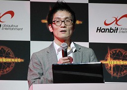 画像ギャラリー No.006のサムネイル画像 / 「HELLGATE」オープンβテスト,本日15時より開始。ディファ有明でのオープニングセレモニーの模様を紹介