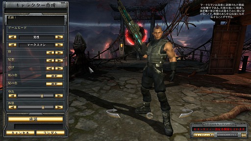 ꡼ No.001Υͥ / PRۡHELLGATEפ˾Υץ³ϡΥ饤RPGΡۤȤϰ㤦̥ϤҲ𤷤Ƥߤ