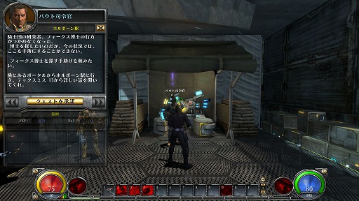 ꡼ No.003Υͥ / PRۡHELLGATEפ˾Υץ³ϡΥ饤RPGΡۤȤϰ㤦̥ϤҲ𤷤Ƥߤ