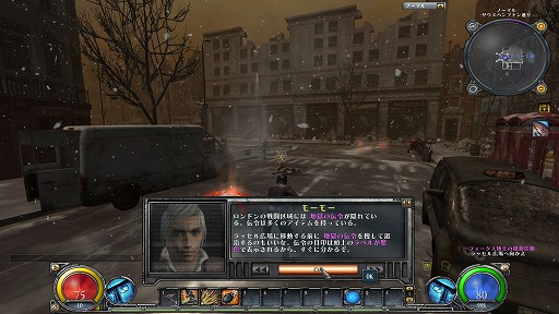 ꡼ No.004Υͥ / PRۡHELLGATEפ˾Υץ³ϡΥ饤RPGΡۤȤϰ㤦̥ϤҲ𤷤Ƥߤ