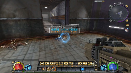 ꡼ No.005Υͥ / PRۡHELLGATEפ˾Υץ³ϡΥ饤RPGΡۤȤϰ㤦̥ϤҲ𤷤Ƥߤ