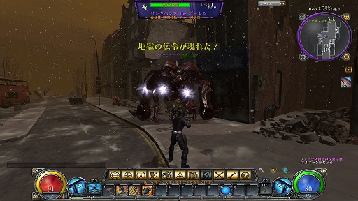 ꡼ No.006Υͥ / PRۡHELLGATEפ˾Υץ³ϡΥ饤RPGΡۤȤϰ㤦̥ϤҲ𤷤Ƥߤ