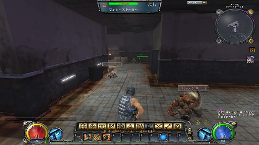 ꡼ No.009Υͥ / PRۡHELLGATEפ˾Υץ³ϡΥ饤RPGΡۤȤϰ㤦̥ϤҲ𤷤Ƥߤ