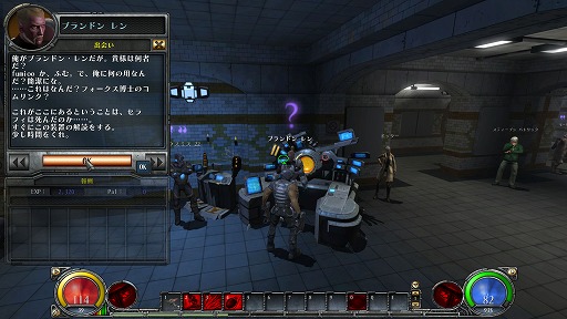 ꡼ No.012Υͥ / PRۡHELLGATEפ˾Υץ³ϡΥ饤RPGΡۤȤϰ㤦̥ϤҲ𤷤Ƥߤ