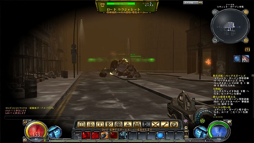 ꡼ No.016Υͥ / PRۡHELLGATEפ˾Υץ³ϡΥ饤RPGΡۤȤϰ㤦̥ϤҲ𤷤Ƥߤ